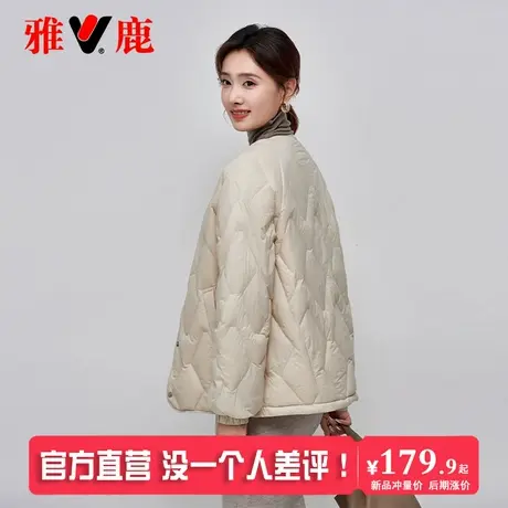 雅鹿菱格羽绒服女短款2025秋冬新款小个子时尚白色设计感轻薄外套图片