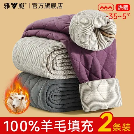 雅鹿保暖裤女士加绒加厚男羊毛棉裤保温打底绒裤冬季东北内穿秋裤商品大图