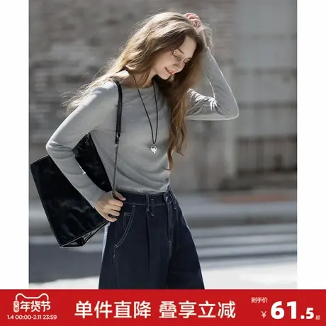唐狮2026秋冬女圆领净色针织打底衫春秋打底衫女可外穿高级感洋气图片
