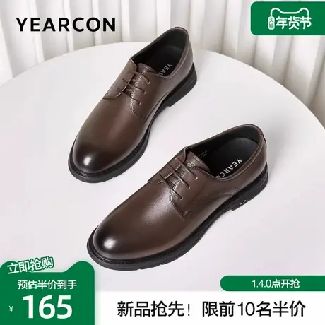 意尔康皮鞋2026春款真皮时尚圆头德比鞋商务通勤休闲鞋新郎结婚鞋图片