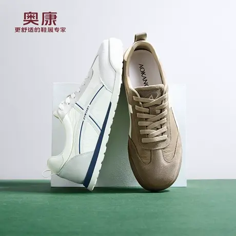 奥康 男鞋2026春季新款德训鞋平底户外运动阿甘休闲鞋门店发货商品大图