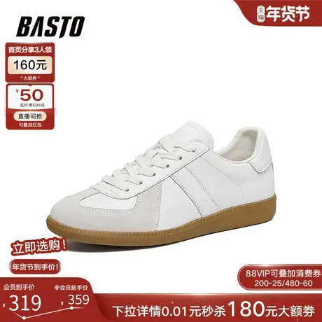 百思图26春季商场新款轻便德训鞋复古阿甘小白鞋男运动鞋BC781AM6商品大图