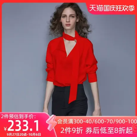 AUI红色衬衫女设计感小众2023春秋新款法式雪纺衬衣洋气时尚上衣商品大图