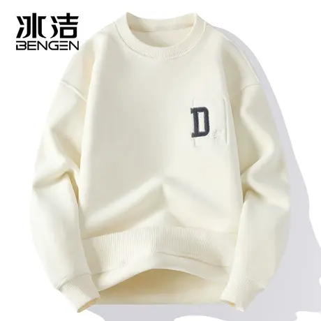 冰洁圆领卫衣男2023秋冬季新款情侣休闲简约奥利绒防寒长袖上衣ZC商品大图