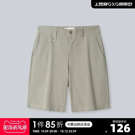 YATLAS亚锐男装2020夏季商场同款豆绿色休闲直筒短裤男潮图片