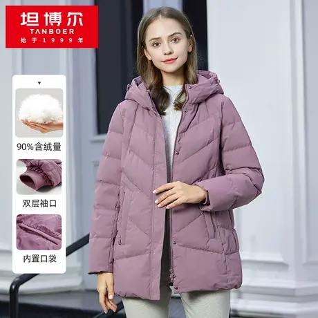 坦博尔羽绒服中老年送妈妈宽松大码冬季保暖中长款连帽加厚外套图片