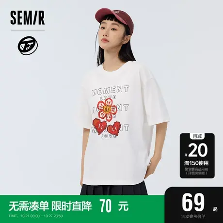 [商场同款]森马JoeNG联名短袖T恤女印花小众2023春新款宽松套头衫图片