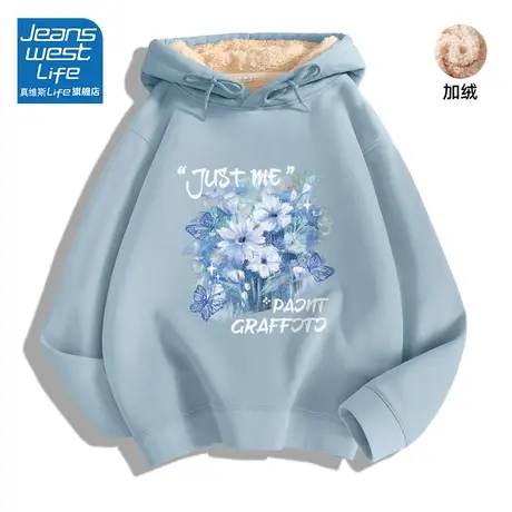 真维斯LIFE奶蓝色连帽卫衣冬季加绒加厚小个子设计感小众上衣外套商品大图