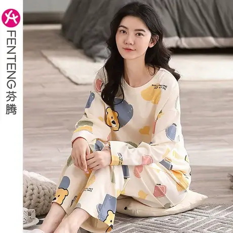 芬腾纯棉睡衣女春秋薄款长袖圆领休闲宽松卡通少女全棉家居服套装图片