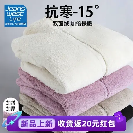 真维斯LIFE加绒加厚新款上衣2023新款爆款独特外套超好看秋冬开衫商品大图