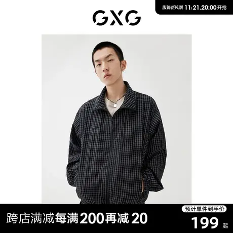 GXG男装 2022年春季新品商场同款浪漫格调系列立领夹克外套商品大图