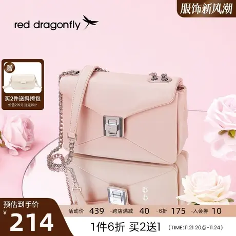 红蜻蜓小众设计小方包包女士新款斜挎包绿色软皮链条包百搭单肩包商品大图