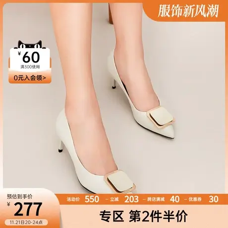 千百度细腻羊皮高跟鞋简约风时尚方扣优雅浅口单鞋气质通勤时装鞋图片