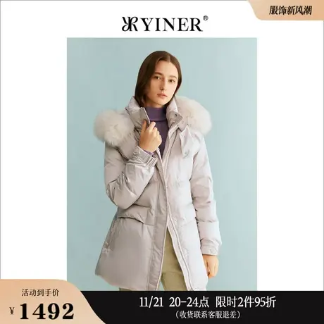 YINER音儿线上专选女装2023冬季狐狸毛皮连帽收腰保暖羽绒服商品大图