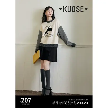 阔色海豚撞色毛衣女2023新款秋冬黑白拼接小众设计感针织衫上衣商品大图