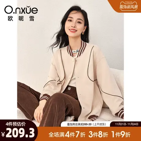 欧昵雪2023冬季新款时尚V领显瘦短外套女长袖慵懒风夹克外穿上衣图片