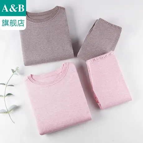 ab内衣女童保暖套装纯棉刷绒儿童圆领宝宝秋衣秋裤Q578商品大图