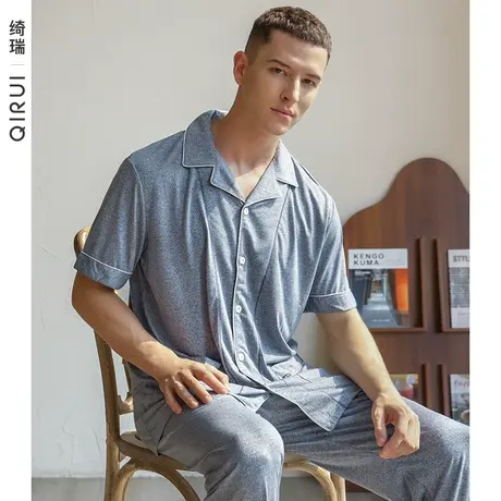 绮瑞莫代尔棉睡衣男士夏季短袖长裤薄款开衫宽松大码家居服套装商品大图