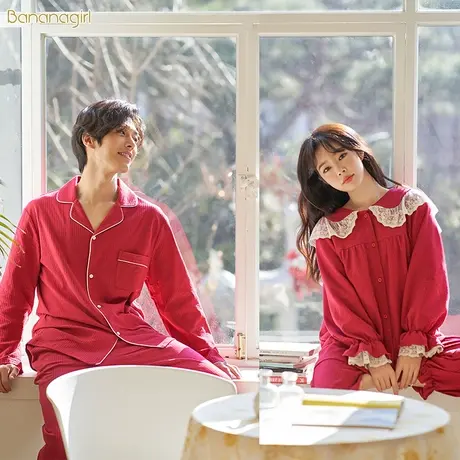 Bananagirl女睡衣秋春秋纯棉情侣家居服套装红色结婚喜庆男士长袖商品大图