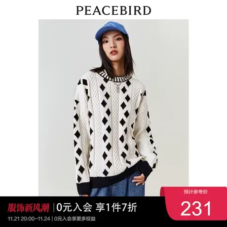 太平鸟设计感绞花毛衣女秋冬新款棋盘格针织线套衫圆领时尚商品大图