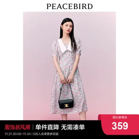 太平鸟 2024春季新款翻领碎花连衣裙泡泡袖V领法式长裙女图片