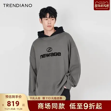 TRENDIANO官方撞色字母时尚廓形圆领毛衣男潮2023新款冬季商品大图
