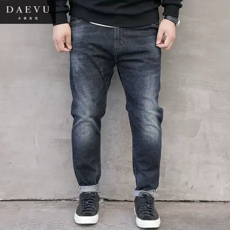 秋新款灰蓝大号潮胖子弹力修身小脚加肥加大码男士牛仔长裤商品大图