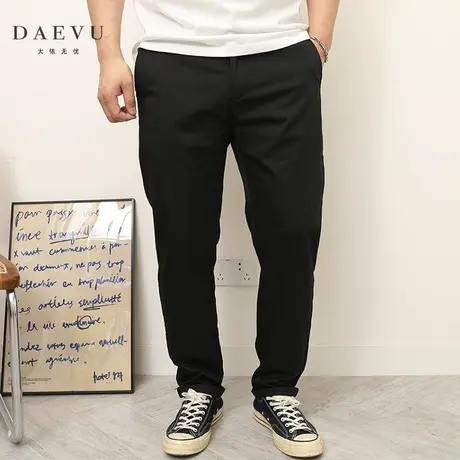 大依无忧大码男装春夏简约薄料潮胖子小脚加肥加大男士休闲长裤商品大图