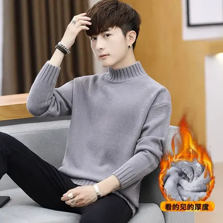 高中生毛衣男帅气加绒加厚潮流保暖青少年学生款韩版半高领打底衫图片