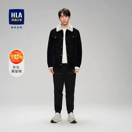HLA/海澜之家2023可拆卸翻毛领夹克加厚可脱卸内胆多口袋外套男图片