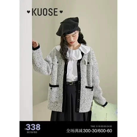 阔色小香风灰色v领开衫毛衣女2023新款秋冬季慵懒风针织衫外套商品大图