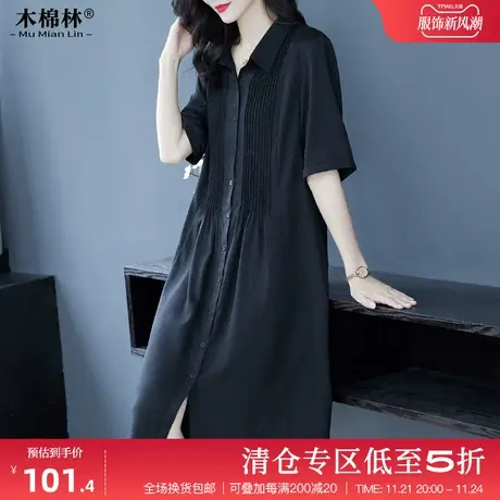 中年胖妈妈时尚翻领压褶显瘦连衣裙大码女装苹果型遮肚显瘦裙2024图片