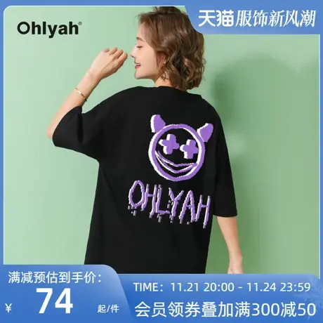 Ohlyah圆领Oversize黑色t恤女魔鬼笑脸英文印花ins潮牌短袖情侣装图片