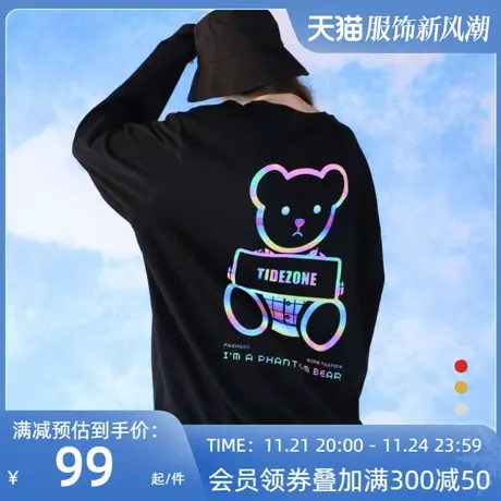 复古港风chic卫衣情侣装男女小熊反光炸街宽松圆领黑色学生上衣服商品大图