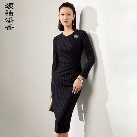 颈袖添香2023秋季新款羊毛职业连衣裙女大牌女装气质西装裙图片