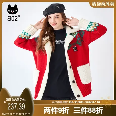 a02非正式学院创新小众宽松复古加厚翻领长袖2024冬季新款毛织衫图片