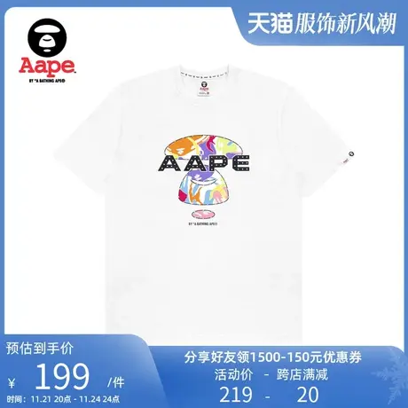 Aape男装春夏闪钻点缀撞色迷彩字母猿颜印花短袖T恤0714XXG商品大图