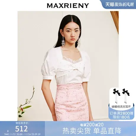 MAXRIENY复古宫廷风蝴蝶结雪纺衫方领扭结泡泡袖法式简约上衣女商品大图