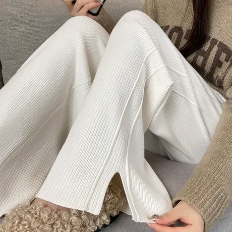 窄版阔腿裤女秋冬新款高腰垂感显瘦杏色小个子针织休闲开叉直筒裤图片