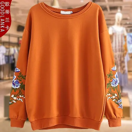 中年40-50岁妈妈秋装卫衣洋气时尚绣花加肥加大码女圆领长袖上衣商品大图