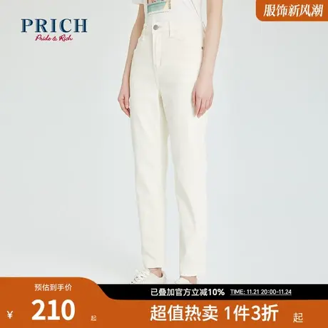 PRICH牛仔裤新款直筒高腰设计感女小众商务通勤裤子女商品大图