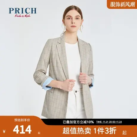 PRICH西服格子收腰两粒扣职场气质通勤简约百搭西装外套上衣女商品大图