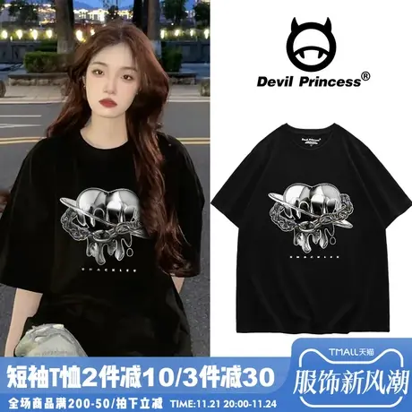 夏季vibe高街甜酷风宽松黑色正肩T恤女显瘦大版ins风纯棉半袖上衣商品大图