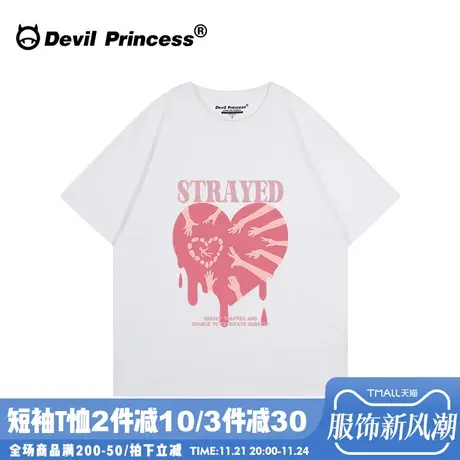 chic少女风宽松韩版白色正肩短袖女t恤韩系百搭超好看减龄上衣夏商品大图