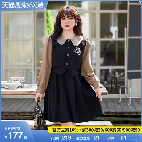 春冬新款气质大码胖MM收腰显瘦长袖学院风减龄假两件百褶连衣裙图片