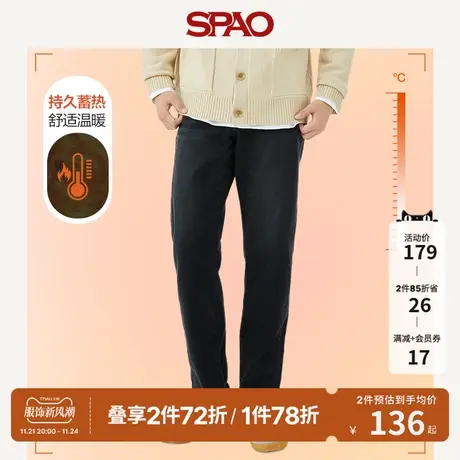 SPAO男士牛仔裤春季新款直筒发热休闲牛仔裤SPTJC4TH28商品大图