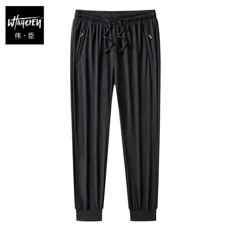 伟臣2023新品大码男式冰丝休闲裤胖子加肥加大轻薄夏季肥佬小脚裤商品大图