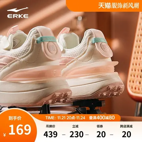 鸿星尔克花火女鞋春夏季新款鞋复古厚底运动鞋网面增高休闲鞋女鞋商品大图
