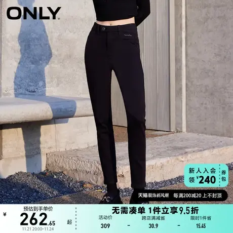 ONLY奥莱2023夏季新款时尚加绒高腰九分修身小脚牛仔裤商品大图
