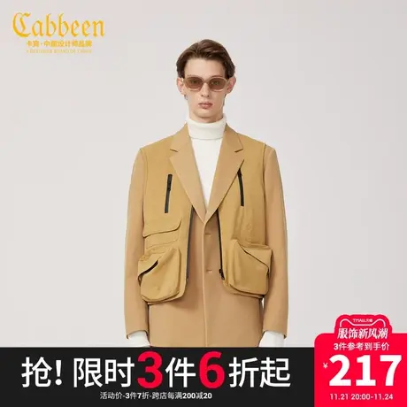 卡宾男装棉马甲机能工装潮流压花宽松外套街头H图片